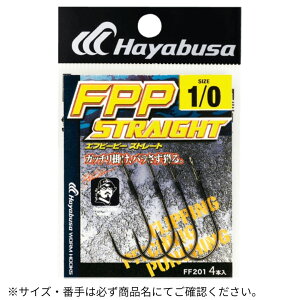 FPP STRAIGHT 4/0 HayabusainuTj