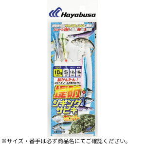 hWMOTrLZbg 2{b 30 HayabusainuTj