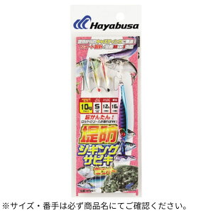 hWMOTrLZbg 3{b 30 HayabusainuTj