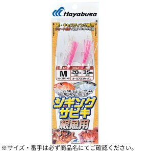 WMOTrL p 3L HayabusainuTj