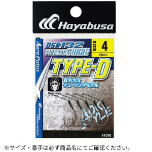 DSR132 FINESSE GUARD TYPE-D 8 Hayabusa�i�n���u�T�j