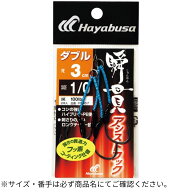 瞬貫アシストフック ダブル 3cm 4/0 Hayabusa（ハヤブサ）