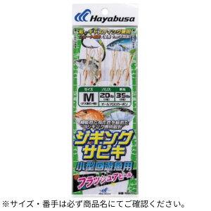 WMOTrL tbVAs[ 3{bx2 S HayabusainuTj