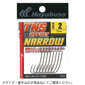 TENES OFFSET NARROW 4/0 HayabusainuTj