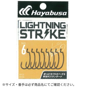 LIGHTNING STRIKE 4/0 HayabusainuTj