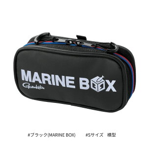 GM2610 AfBVi|[` ^@ubN(MARINE BOX) d؂L #STCY Gamakatsui܂j
