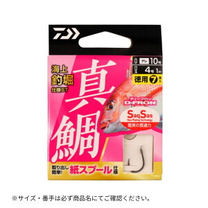 Cޖxd| ST ^⓿p #9-3 DAIWAi_Cj