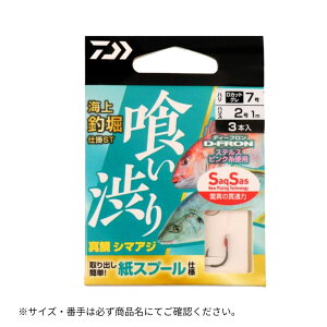 Cޖxd| ST 򂢏aXeXsN #7-2 DAIWAi_Cj