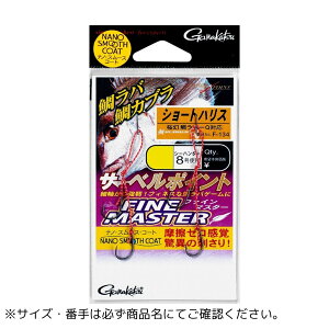 �T�[�x���|�C���g �t�@�C���}�X�^�[ ���t �V���[�g�n���X 3S Gamakatsu�i���܂��j