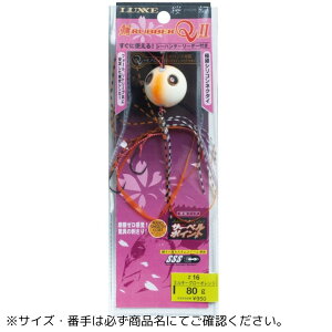 ���� �⃉�o�[Q2 80G #13 �h�b�g���b�h Gamakatsu�i���܂��j