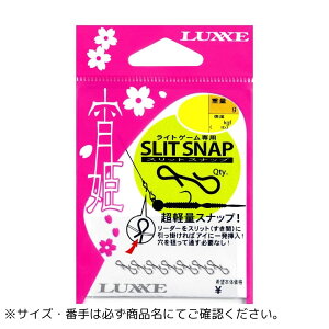 P XbgXibv SS Gamakatsui܂j