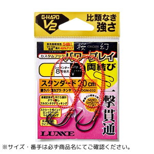  G-HARD V2 JX^tbN p[vC V[Y t  X^_[h S Gamakatsui܂j