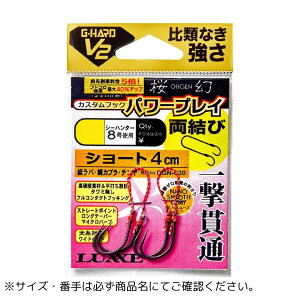 ���� G-HARD V2 �J�X�^���t�b�N �p���[�v���C �V���[�Y ���t ������ �V���[�g LL Gamakatsu�i���܂��j