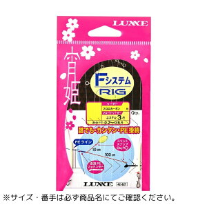 P FVXeO S Gamakatsui܂j