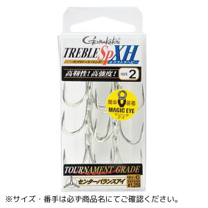 �g���u�� SP �V���[�Y XH 4/0�V���o�[ Gamakatsu�i���܂��j