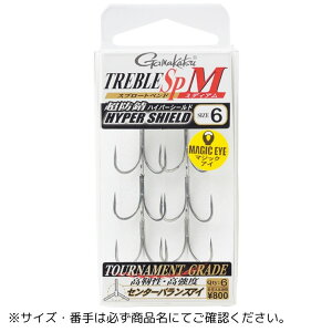 gu SP V[Y M #2nCp[V[h Gamakatsui܂j