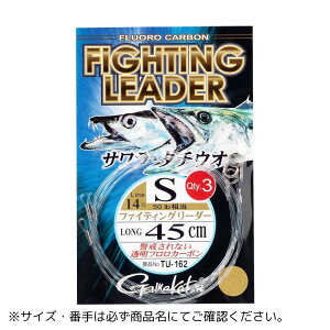 t@CeBO[_[ O 45cm S(14) Gamakatsui܂j