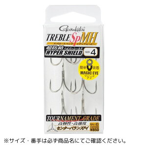 gu SP V[Y MH 2/0nCp[V[h Gamakatsui܂j