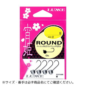 PEh 4-0.75g Gamakatsui܂j