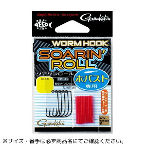 \A[ 1/0 Gamakatsui܂j