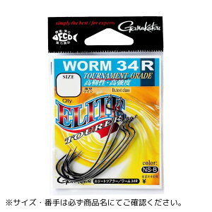 �G���[�g�c�A���[ ���[�� 34R 6/0 Gamakatsu�i���܂��j