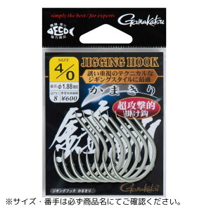 WMOtbN a 2/0 Gamakatsui܂j