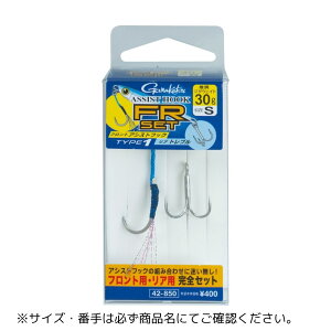 AVXgtbN FRZbg ^Cv1 S Gamakatsui܂j