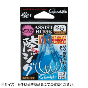 AVXgtbN WO~fBA _u 2/0 Gamakatsui܂j