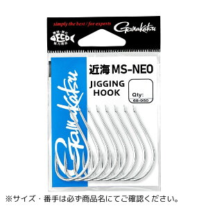 WMOtbN ߊCMS-NEO 7/0 Gamakatsui܂j