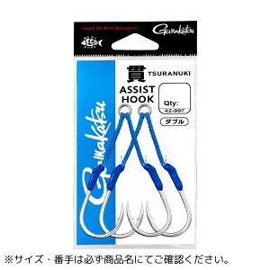 AVXgtbN  V[Y 480 _u 1/0 Gamakatsui܂j