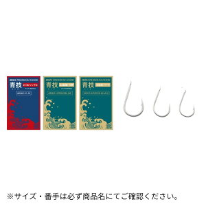 PREMIUM HOOK �Z23-BULK10 STUDIO OCEAN MARK�i�X�^�W�I�I�[�V�����}�[�N�j