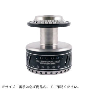 NO LIMITS SW CUSTOM SPOOL NO LIMITS 13SW18000HP Ver2-BD(18) STUDIO OCEAN MARKiX^WII[V}[Nj