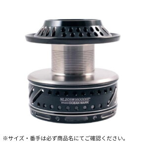 NO LIMITS SW CUSTOM SPOOL NO LIMITS 19SW7900RC-BD(20) STUDIO OCEAN MARKiX^WII[V}[Nj
