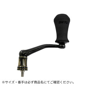 NOLIMITS 19SWJX^nh NO LIMITS 19SW14000/8000BM70-BGL STUDIO OCEAN MARKiX^WII[V}[Nj