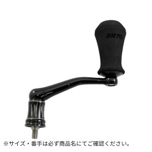 NOLIMITS 19SWJX^nh NO LIMITS 19SW14000/8000BM70-BDR STUDIO OCEAN MARKiX^WII[V}[Nj