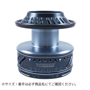 NO LIMITS SW CUSTOM SPOOL NO LIMITS 19SW9800HP-RB(21) STUDIO OCEAN MARKiX^WII[V}[Nj