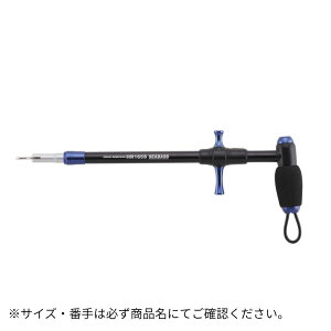 HOOK REMOVER HR165S SEABASS DT(22) STUDIO OCEAN MARK�i�X�^�W�I�I�[�V�����}�[�N�j
