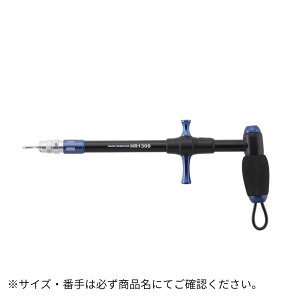 HOOK REMOVER HR130S SB(22) STUDIO OCEAN MARK�i�X�^�W�I�I�[�V�����}�[�N�j