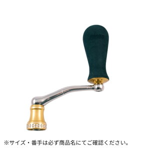 NO LIMITS 20ST CUSTOM HANDLE NO LIMITS 20ST20000/18000BM95-G/D STUDIO OCEAN MARKiX^WII[V}[Nj