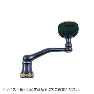 NO LIMITS 20ST CUSTOM HANDLE NO LIMITS 20ST20000/18000AG45-BB/G STUDIO OCEAN MARKiX^WII[V}[Nj