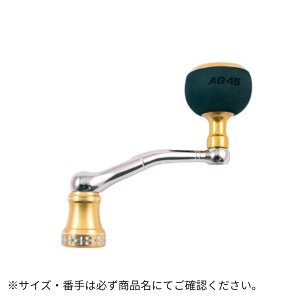 NO LIMITS 20ST CUSTOM HANDLE NO LIMITS 20ST20000/18000AG45-G/D STUDIO OCEAN MARKiX^WII[V}[Nj
