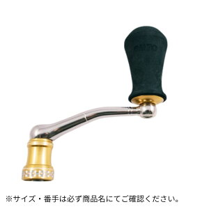 NO LIMITS 20ST CUSTOM HANDLE NO LIMITS 20ST14000/8000BM70-G/D STUDIO OCEAN MARKiX^WII[V}[Nj