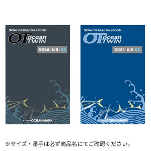 SOM PREMIUM HOOK Ocean TWIN BG81-6/0-08 STUDIO OCEAN MARK�i�X�^�W�I�I�[�V�����}�[�N�j