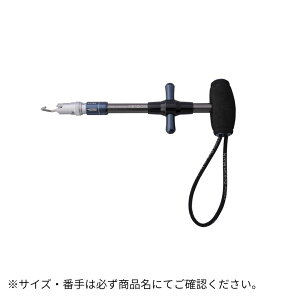 HOOK REMOVER HR260L-TH WR(23) STUDIO OCEAN MARK�i�X�^�W�I�I�[�V�����}�[�N�j