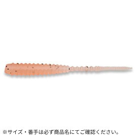 アジ職人 アジマスト 2インチ 407 アミエビ ECOGEAR（エコギア）