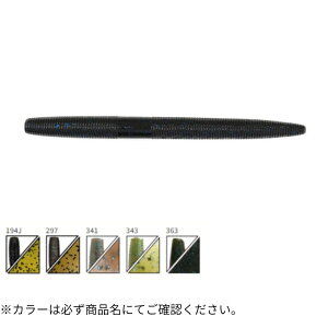 7YAMASENKO i7}ZR[j 9X-05-297 Gary YAMAMOTOiQ[[}gj