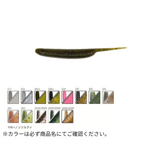 3inch Angry Stick (�A���O���[�X�e�B�b�N) J117-10-305 Gary YAMAMOTO�i�Q�[���[���}���g�j