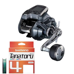 25 tH[X}X^[ #300(E/VOnh) ^ig4 1.5-200m [ɊĔ