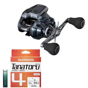 25 tH[X}X^[ #300DH(E/_unh) ^ig4 1.5-200m [ɊĔ