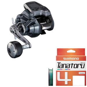 25 tH[X}X^[ #301(/VOnh) ^ig4 1.5-200m [ɊĔ